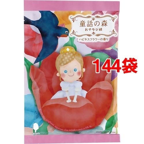 童話の森 おやゆび姫 50g 144袋セット Sagaretxe Net