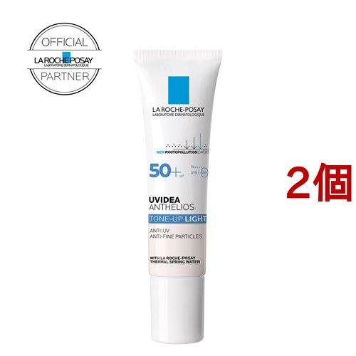 正規品 UVイデア XL プロテクショントーンアップ ホワイト ( 30ml*2個