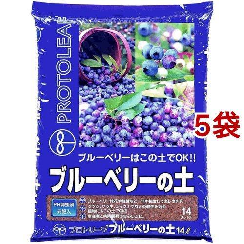 プロトリーフ ブルーベリーの土 14l 5袋セット プロトリーフ 爽快ドラッグ 通販 Yahoo ショッピング