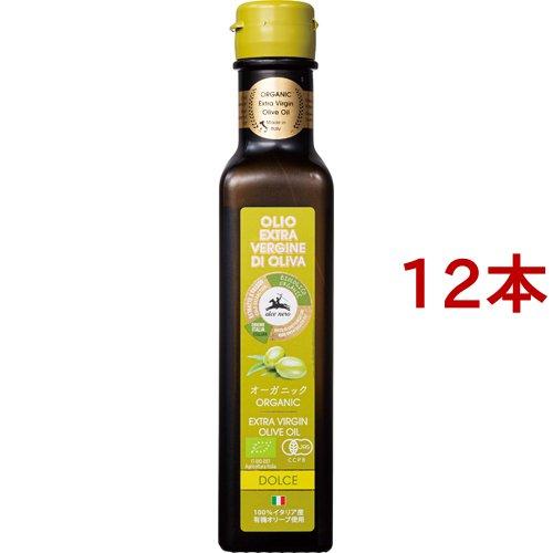 olisur エキストラバージンオリーブオイル 230g/250mL　×12本 アルチェネロ 有機エキストラバージンオリーブオイル ドルチェ ( 250ml