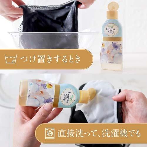 サラサーティ ランジェリー用洗剤 下着用洗剤 ソープの香り ( 120ml*48