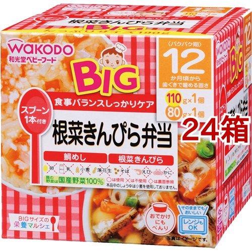 圧倒的人気  【M22F3ASZ5GZ】 限定デザイン