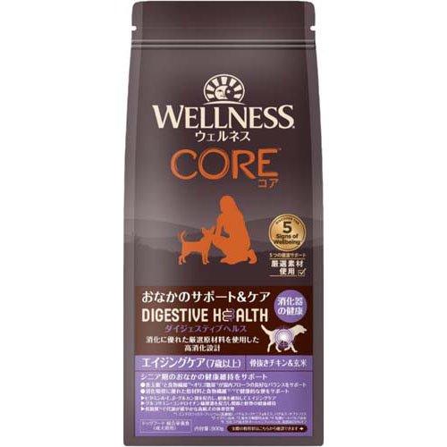 ウェルネス コア ダイジェスティブヘルス 犬用エイジングケア 骨抜き