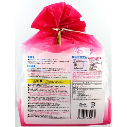 WashLab(ウォッシュラボ) メラミンスポンジ キューブ ( 30個入*60袋セット )/ Wash Lab(ウォッシュラボ)の画像
