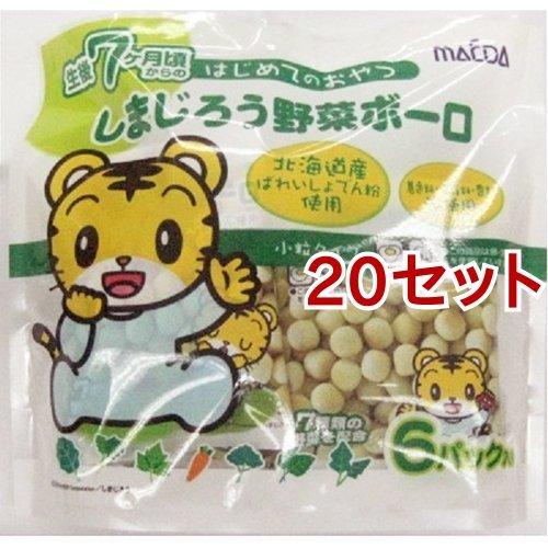 バーゲンセール しまじろう 野菜ボーロ 12g 6袋入 セット Cisama Sc Gov Br