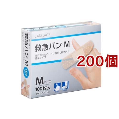 切れ味抜群プロ用スライドシザー操作性抜群ハサミスライドシザーはさみ