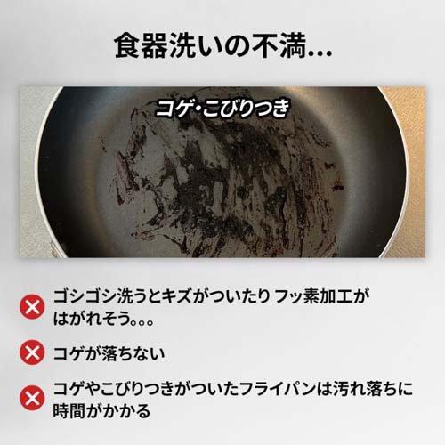 3M キズつけない キッチン スポンジ オレンジ スコッチブライト HB-21KE-H ( 120個セット )/ スコッチブライト(Scotch Brite)の画像