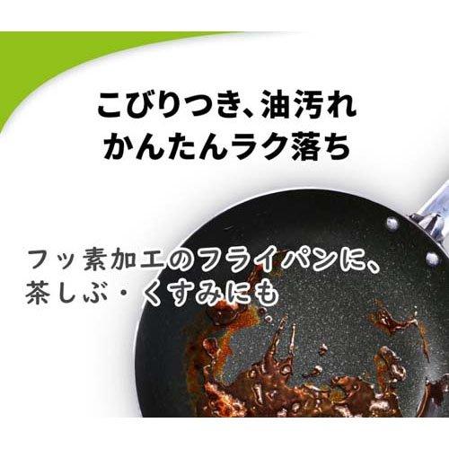 3M キズつけない キッチン スポンジ グリーン スコッチブライト HB-21KG-H ( 120個セット )/ スコッチブライト(Scotch Brite)の画像