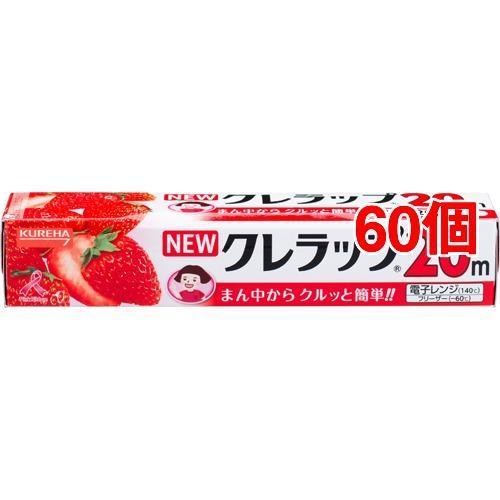 今季注目 最短翌日お届け  【MTSSE45M7UR】 限定デザイン