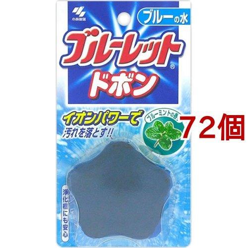 今季注目  【M6KFJJ22K0T】 限定デザイン