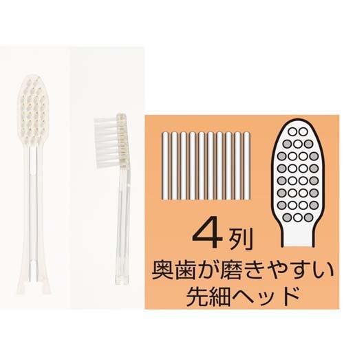 キスユー イオン歯ブラシ フラットレギュラー 替えブラシ かため ( 2本入*120セット )/ イオン歯ブラシKISS YOU(キスユー)_1