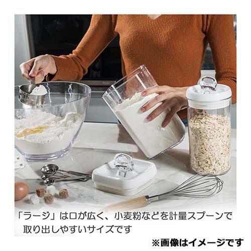 Felli フリップタイト 密閉保存容器 約13cm幅 1L・1.7L・3.1L 食洗器