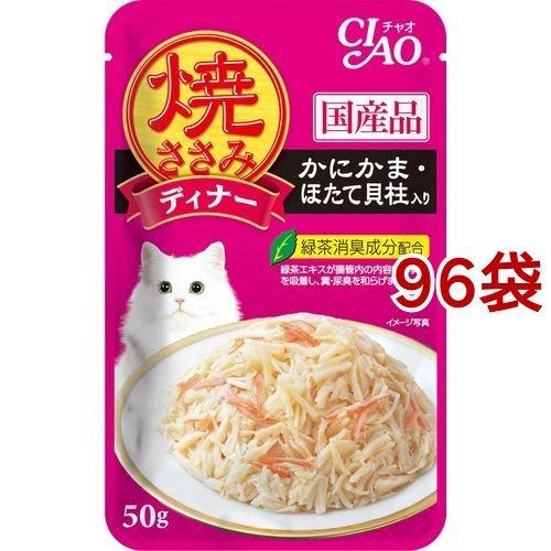 [今季注目 あす楽対応 ] MND08IJGJF9 (MND08IJGJF9)
