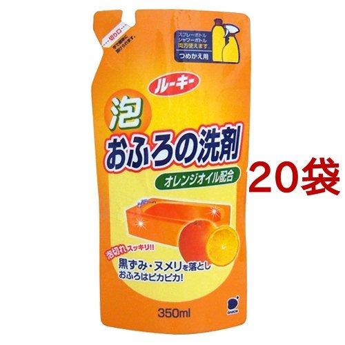 ルーキー 泡おふろ洗剤 詰替用 ( 350ml*20袋セット )/ ルーキー