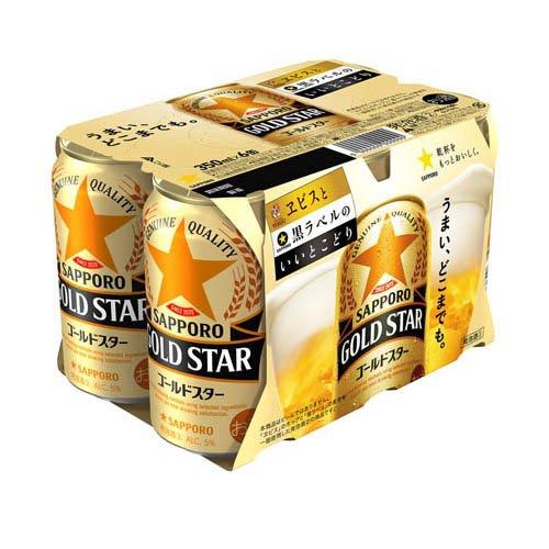 サッポロ GOLD STAR ( 350ml*48本セット )/ STAR（ゴールドスター） 新