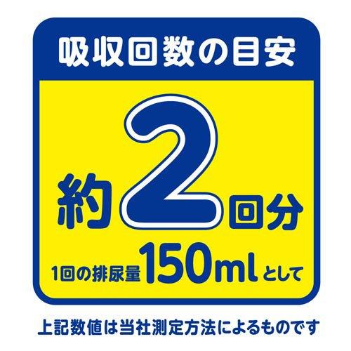 アテント 紙パンツ用すっきりパッド 2回吸収 (  64枚入×4袋セット )/ アテント |  | 02