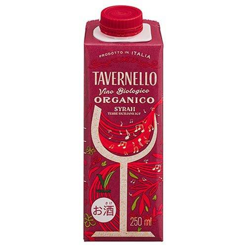 タヴェルネッロ オルガニコ シラー テトラパック ( 250ml ) : 爽快