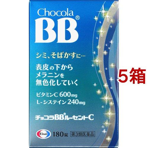 輝く高品質な 第3類医薬品 チョコラbbルーセントc 180錠入 5箱セット チョコラbb 国産 Esauhc Org
