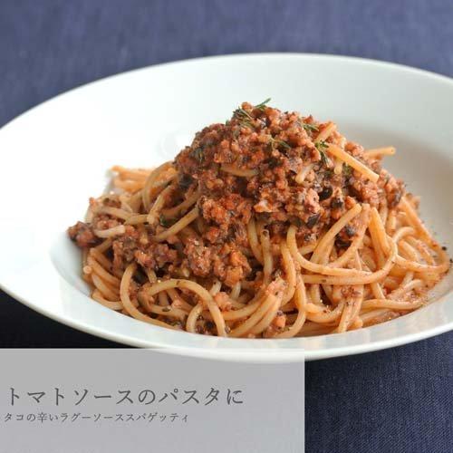 アルチェネロ 有機グルテンフリー スパゲッティ 250g アルチェネロ パスタ 爽快ドラッグ 通販 Yahoo ショッピング