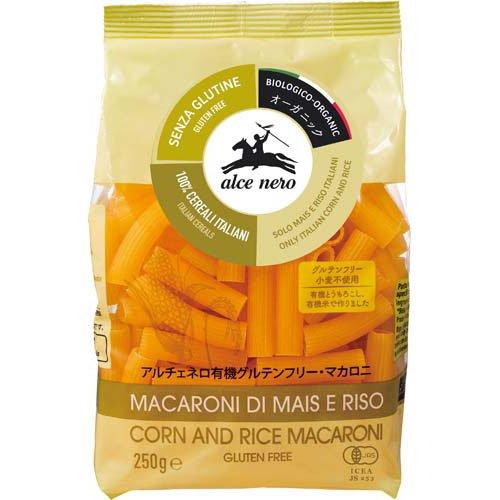 イタリア製　クルミの木のマカロニストッカー イタリア製 クルミの木のマカロニストッカー