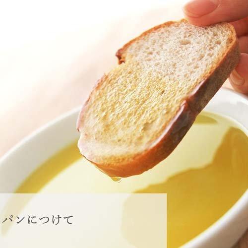 アルチェネロ 有機エキストラバージンオリーブオイル フルッタート