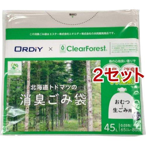 オルディ 北海道トドマツの消臭ごみ袋 45L 半透明 おむつ 生ゴミ用 65cm*80cm ( 10枚入*2セット )｜soukai