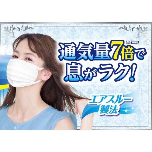 不織布マスク ホワイト プリーツタイプ ビースタイル プリーツタイプ 涼やか心地 ホワイト ( 20枚入*3箱セット