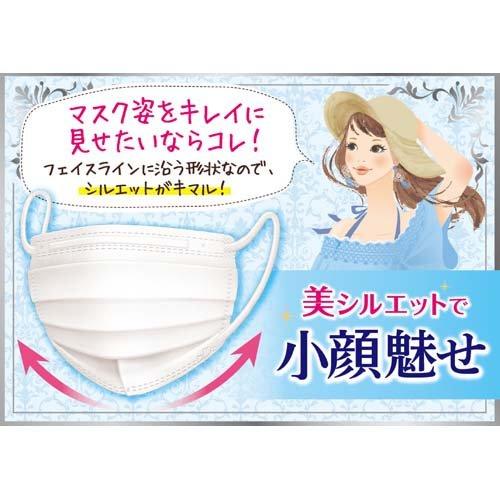 不織布マスク ホワイト プリーツタイプ ビースタイル プリーツタイプ 涼やか心地 ホワイト ( 20枚入*3箱セット