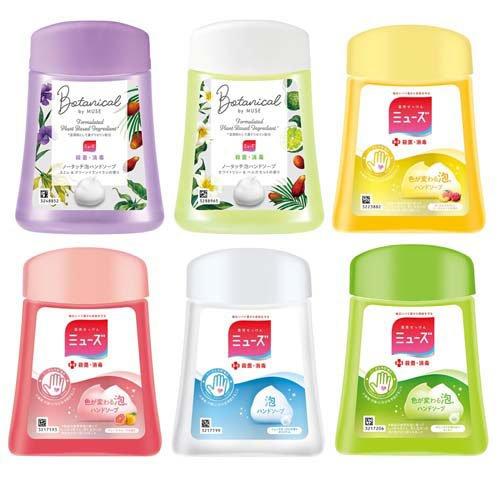 はんぺん　ほぼ即発送！　ミューズ　ノータッチ泡ハンドソープ各種 LOHACO - ミューズ ノータッチ キッチン泡ハンドソープ 香りが