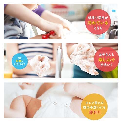 企画品)ミューズ ノータッチ泡ハンドソープ 詰替 全4種7個セット ( 1