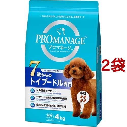 プロマネージ 7歳からのトイプードル専用 4kg×2 プロマネージ 7歳からのトイプードル専用 ( 4kg*2袋セット )/ : 爽快