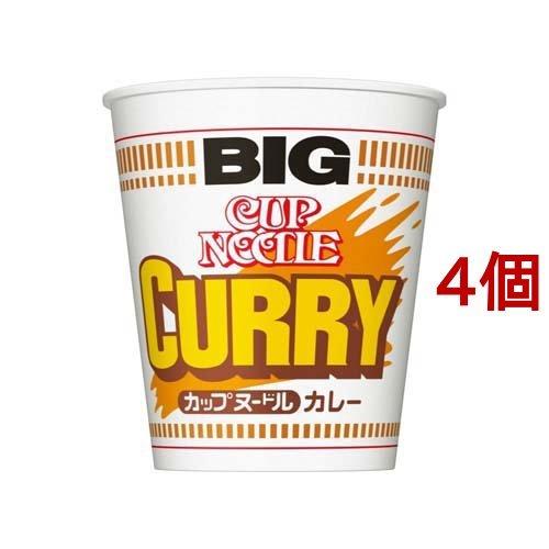 日清 カップヌードル カレー ビッグ ( 4個セット )/ : 爽快ドラッグ