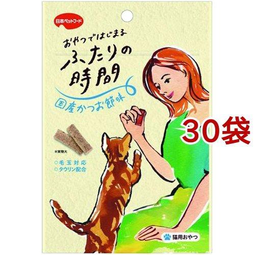 新しいコレクション おにお ふたりのじかん おにお ふたりのじかん 第01巻