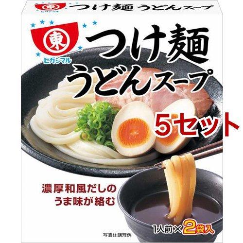 ヒガシマル つけ麺うどんスープ 2袋入 5セット ヒガシマル 0 爽快ドラッグ 通販 Yahoo ショッピング