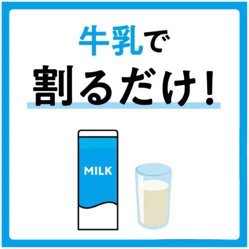 AGF ブレンディ ポーション キャラメルカフェオレベース ( 24個入*3袋