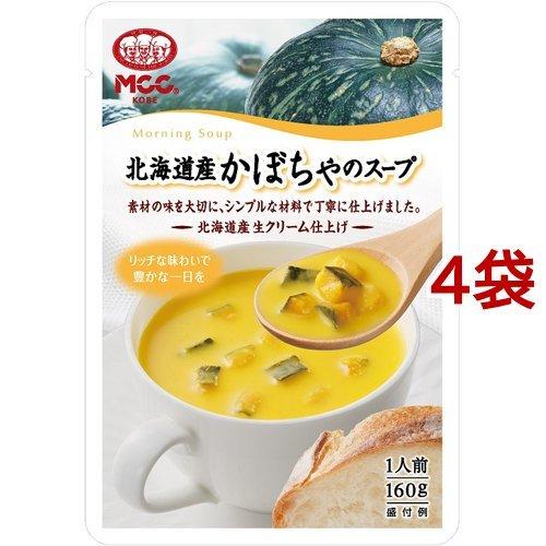 Mcc 甘味の強い北海道かぼちゃを使用したスープ レトルト 160g 4袋セット 446 爽快ドラッグ 通販 Yahoo ショッピング