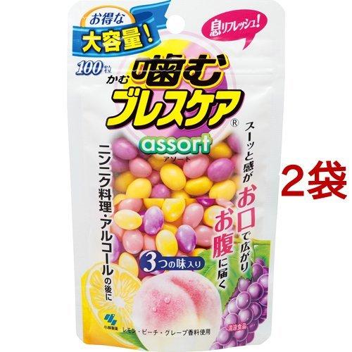 噛むブレスケア パウチ アソート ( 100粒*2袋セット )/ ブレスケア