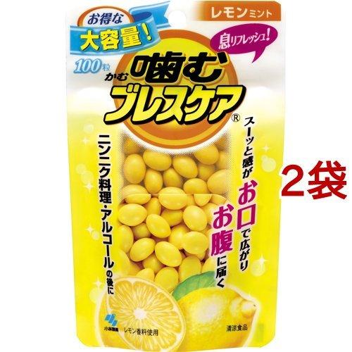 【２４個セット】【１ケース分】 噛むブレスケア パウチ レモンミント 100粒 ×２４個セット　１ケース分 【dcs】 ※軽減税率対象品 噛むブレスケア パウチ レモンミント ( 100粒*2袋セット )/ ブレスケア