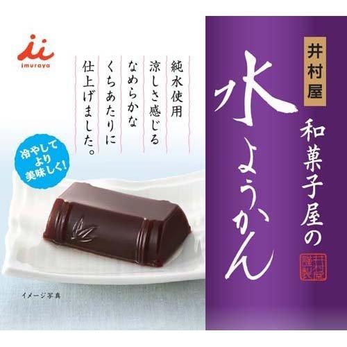 井村屋 和菓子屋の水ようかん 抹茶 ( 83g*5個セット )/ : 爽快ドラッグ