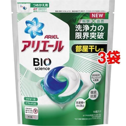 アリエールbioジェルボール部屋干し用 つめかえ通常サイズ 16個入 3袋セット アリエール 967 爽快ドラッグ 通販 Yahoo ショッピング
