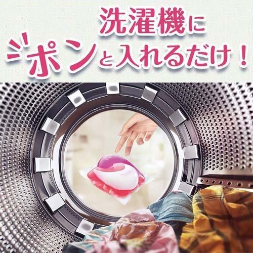 ボールド 洗濯洗剤 ジェルボール3d癒しのプレミアムブロッサムの香り 詰替 超ジャンボ 46個入 2袋セット ボールド 985 爽快ドラッグ 通販 Yahoo ショッピング