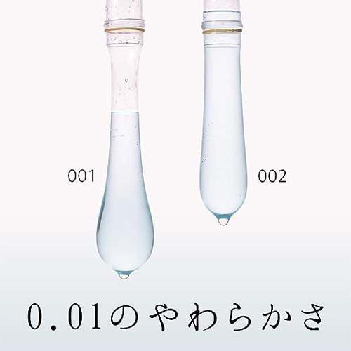 オカモト ゼロワン たっぷりゼリー ( 3個入*3箱セット ) : 爽快
