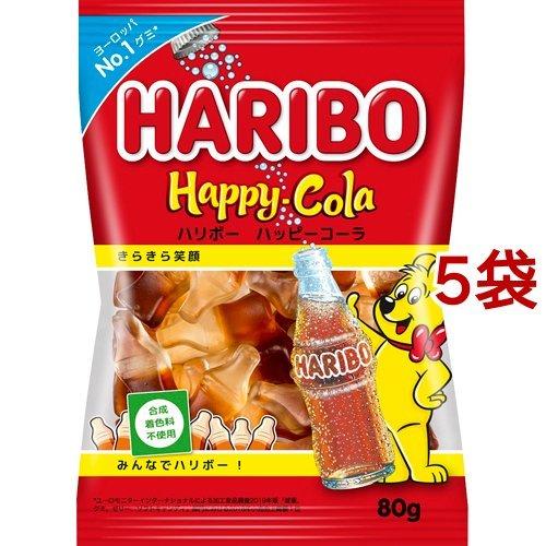 ハリボー ハッピーコーラ ( 80g*5袋セット )/ ハリボー(HARIBO) : 爽快