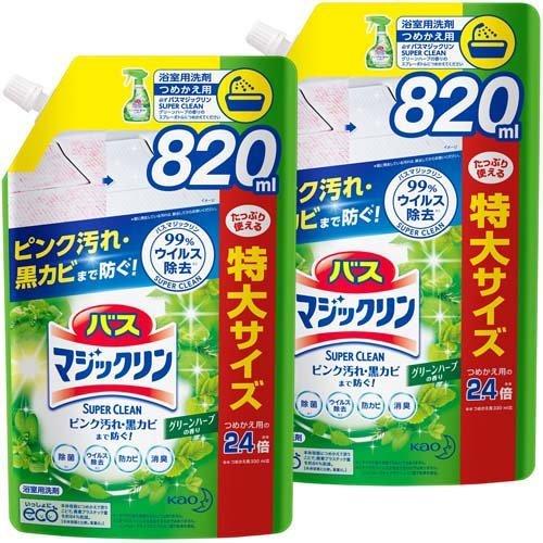 バスマジックリン お風呂用スーパークリーン グリーンハーブ 詰め替え スパウトパウチ 0ml 2袋セット バスマジックリン 爽快ドラッグ 通販 Yahoo ショッピング