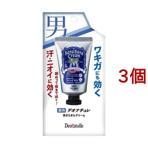 デオナチュレ 男さらさらクリーム ( 45g*3個セット )/ : 爽快ドラッグ