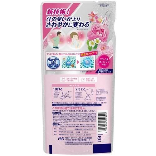 レノア 本格消臭 柔軟剤 フローラルフルーティーソープの香り 詰替 4ml 16袋セット レノア 本格消臭 爽快ドラッグ 通販 Yahoo ショッピング