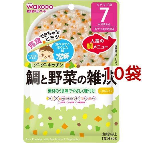 和光堂ベビーフード 鯛と野菜の雑炊 80g 10袋セット グーグーキッチン 爽快ドラッグ 通販 Yahoo ショッピング