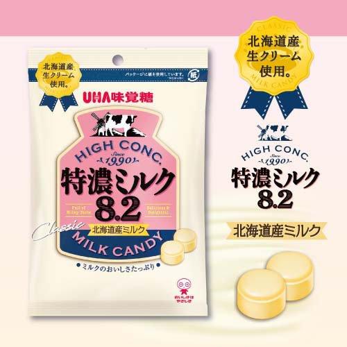 特濃ミルク 8.2 ( 88g*3袋セット )/ UHA味覚糖 : 爽快ドラッグ - 通販