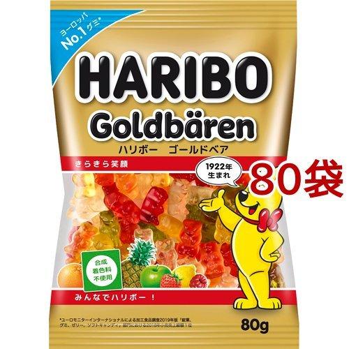 ハリボー ゴールドベア ( 80g*80袋セット )/ ハリボー(HARIBO)｜soukai