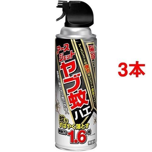 アースジェット ヤブ蚊ハエ 450ml 3本セット アースジェット 爽快ドラッグ 通販 Yahoo ショッピング